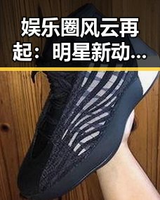 海角网——每日黑料爆料、吃瓜入口了解最新热点